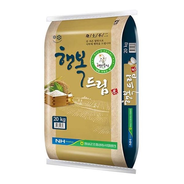 확대된 대표 image1