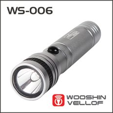 3와트 LED 라이트 WS-006