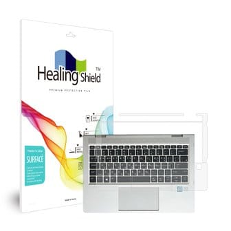 Healing Shield HP 엘리트북 X360 830 G6 무광 외부보호필름 팜레스트/터치패드2매