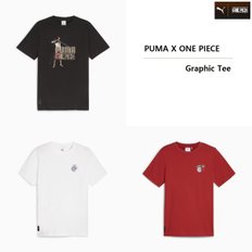 원피스 그래픽 티 반팔티셔츠 남여공용 624665 - 01 02 24 PUMA X ONE PIECE Graphic Tee