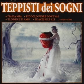 [CD] Teppisti Dei Sogni - Teppisti Dei Sogni / 테페스트 데이 소니 - 테페스트 데이 소니