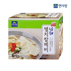 면사랑 남해 멸치칼제비 180g x 6개