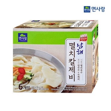 보섭이네푸드 면사랑 남해 멸치칼제비 180g x 6개