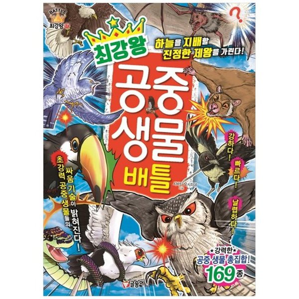 확대된 대표 대표이미지