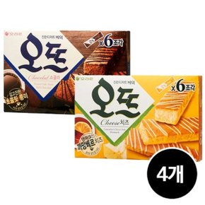 오뜨 쇼콜라 150g 4개 + 치즈 144g 4개