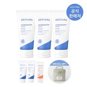 [아뷰페] 아토베리어365 크림 80ml 3개 + 파우치 증정