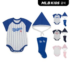 (공식)26N 베이비 반팔 바디수트 패키지 (5color) 7ABVB016N
