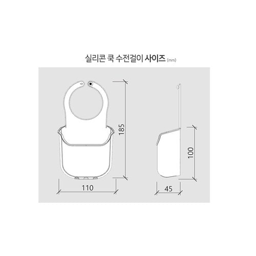 상품 이미지7