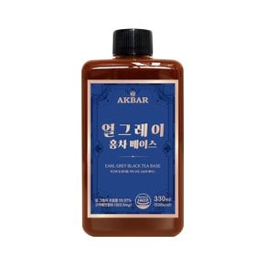 아크바 얼그레이 홍차 베이스 330ml