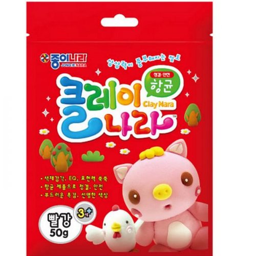 상품이미지2