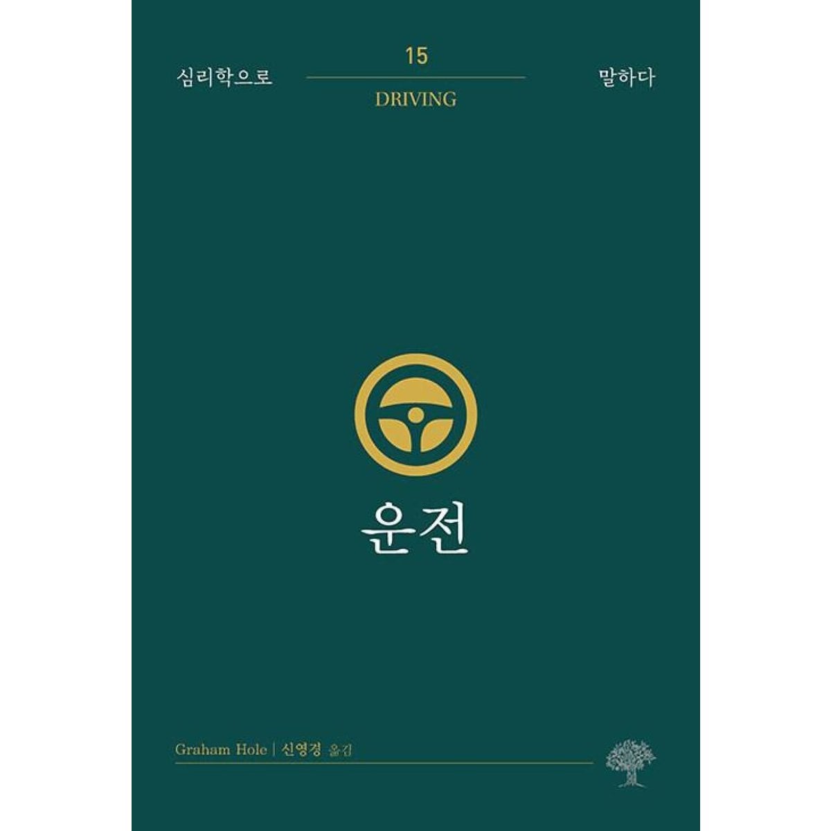 확대된 대표 상품이미지1