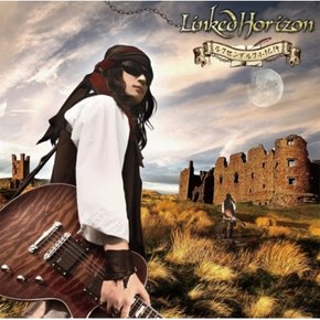 [CD] [Cd]Linked Horizon (링크드 호라이즌) - ルクセンダルク小紀行/룩센다르크 소기행 [Cd+Dvd] {9/14발매예정}