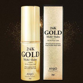 24K 골드밤 1초 주름스틱 9g / 스틱영양밤 립밤