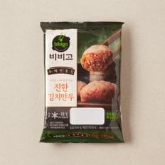 [비비고]수제진한김치만두200g