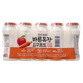 바른목장 사과당근 요구르트 100ml 5개입 1개