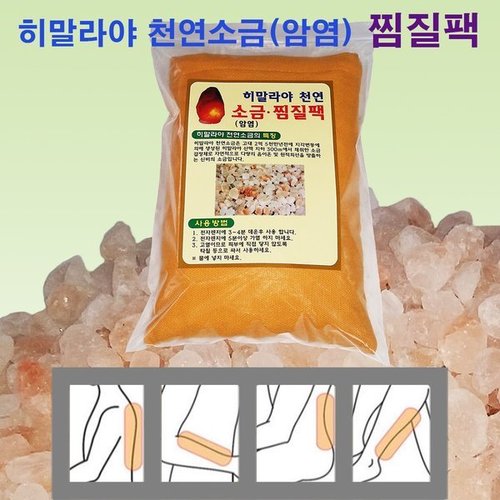 상품이미지4