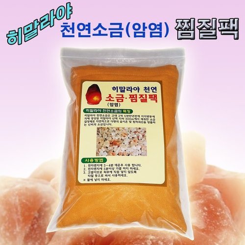 상품이미지5