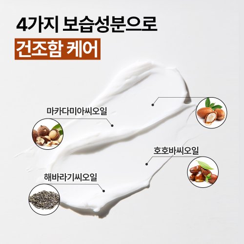 상품이미지3