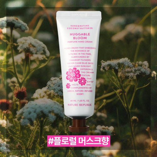상품이미지4