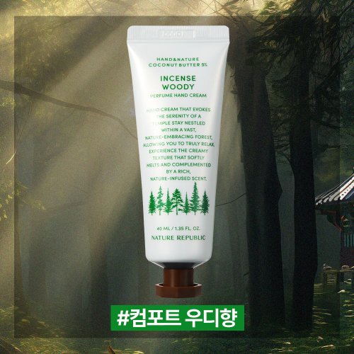 상품이미지6