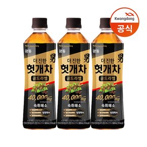 헛개차 골드라벨 500ml 24pet