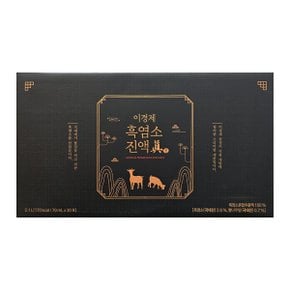 이경제 흑염소진액 (진) 70ml x 30개입 - BNS