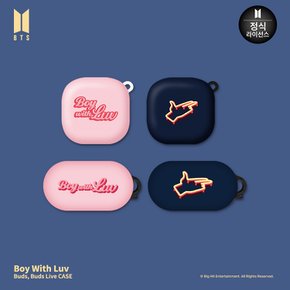 BTS Boy With Luv Buds/BudsLive  Case 보이 위드 럽 버즈/버즈라이브 케이스