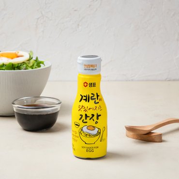 샘표 계란이맛있어지는간장 200ml