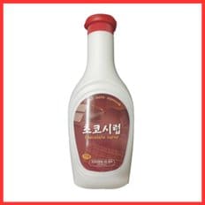 부국 초코시럽 튜브형 450g x 4개