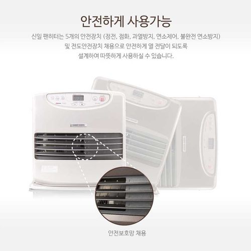 상품 이미지 4