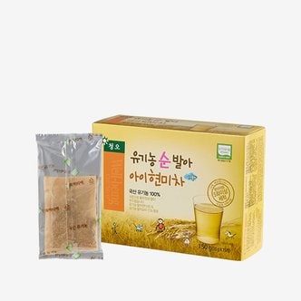  유기농 순 발아 아이 현미차 150g (10g×15개)