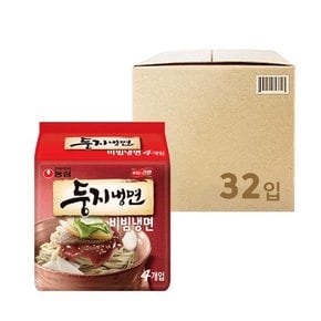 [농심]둥지냉면 비빔냉면 162g x 32개 멀티팩