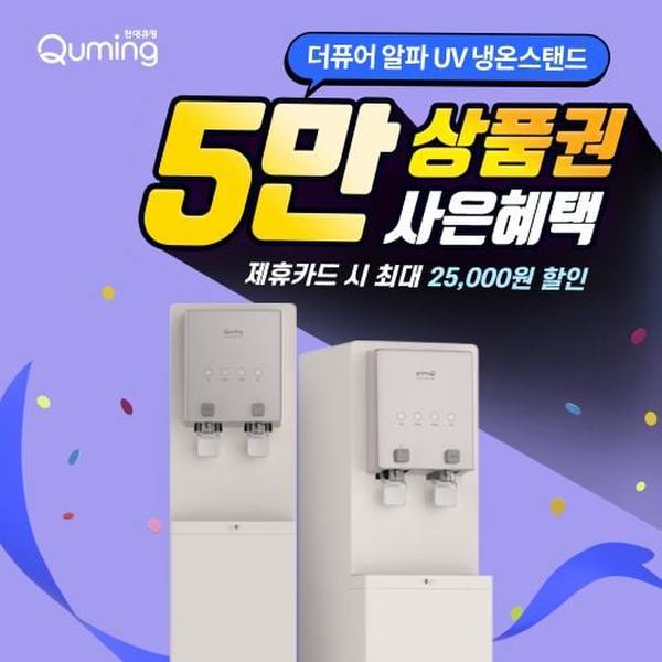 확대된 대표 상품이미지1