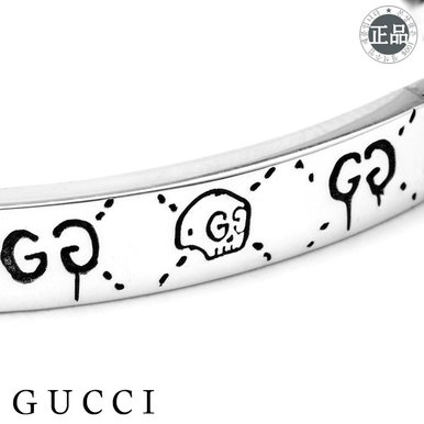 GUCCI 구찌 Ghost 팔찌 YBA455321001 16호