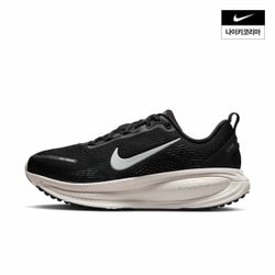 나이키 보메로 18 엑스트라 와이드 IF0515-002