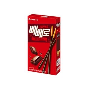 롯데제과 빼빼로 오리지널 초코 54g / 빼빼로데이