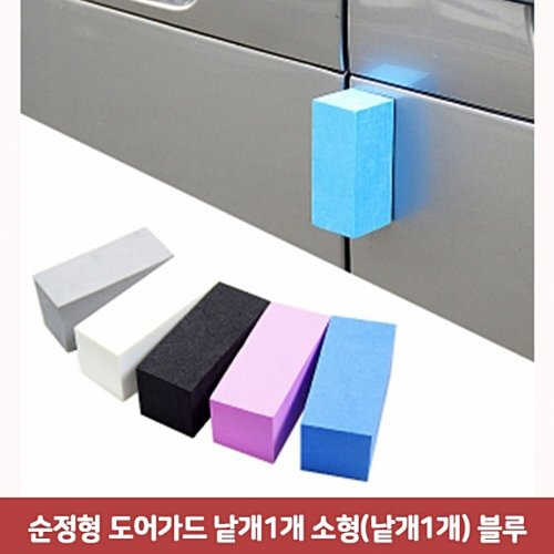 상품이미지2