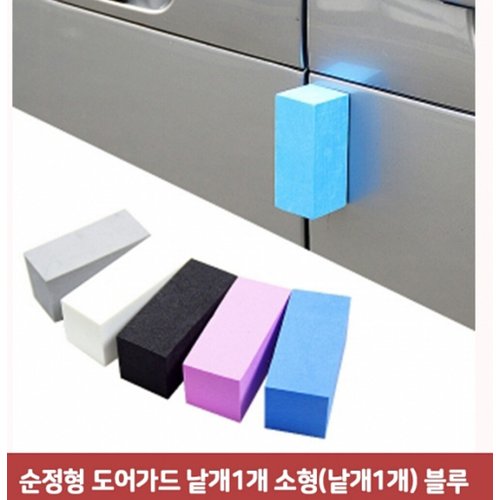 상품이미지3