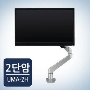 카멜마운트 고든 고중량 싱글 모니터암 UMA-2H