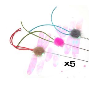 애견용품 밍크털 잠자리 낚시대 X5 랜덤 롱롱스틱 방울장난감