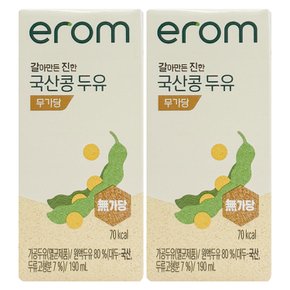 이롬 갈아만든 진한 국산콩 무가당 두유 190ml 32팩