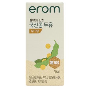 이롬 갈아만든 진한 국산콩 무가당 두유 190ml 32팩