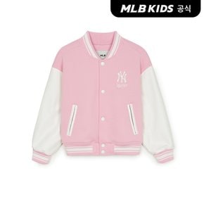 MLB키즈 (공식) 25SS 스트릿 바시티 걸즈 크롭 점퍼 NY (Mg.Pink) 7FJPV1151-50PKM