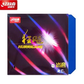 DHS 버전 블루 스폰지 허리케인 3 탁구 고무 시트 탁구 라켓 커버 38 39 2 15mm 2 2mm