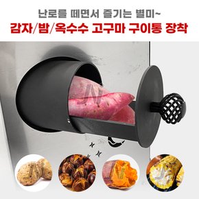 불보라 화목 펠릿난로 25평형 겸용 장작 나무 펜션 캠핑 태형산업