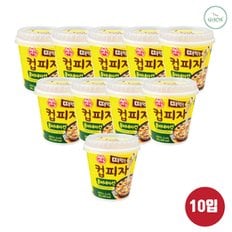 떠먹는 컵피자 콤비네이션 150g 5입