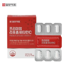 일양약품 프리미엄 리포좀 비타민C 1g 30정-높은 흡수율 활력 항산화