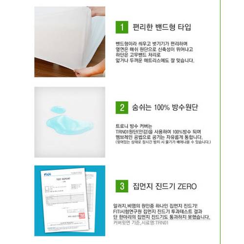 상품이미지3