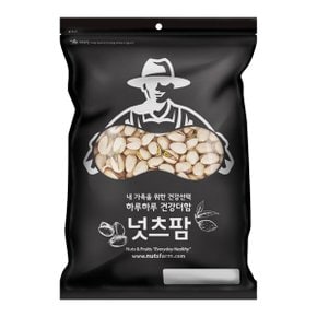 구운 피스타치오 450g (무염)