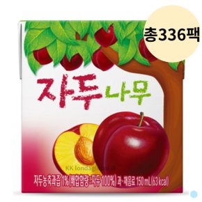 서울우유 자두나무 주스 간식 대용량 150ml 24팩 X 14